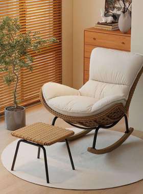 摇椅藤编大人休闲家用客厅阳台摇摇椅客厅阳台逍遥椅庭院单人躺椅
