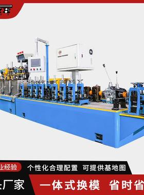 水管制造机方管圆管制造设生产设备304钢管制管机