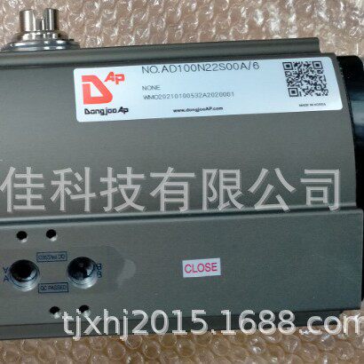 执行器         AP 70*90?        DONG HUN ENTERPRISE