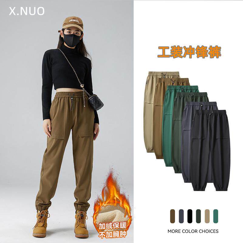 秋冬女工装冲锋裤加绒加厚情侣防风裤保暖裤男防寒赛车休闲束口裤