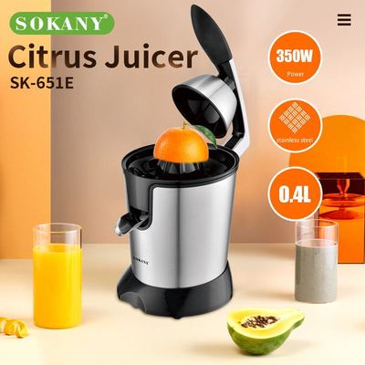 SOKANY651E便携不锈钢榨汁机