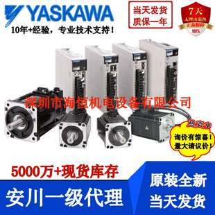 SGMGV-09ADC61SGMGV-13ADC61SGMGV-20ADC61SGMGV-30ADC61安川