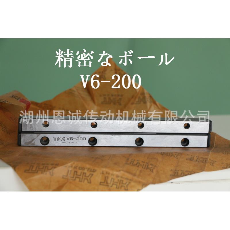 THKVR6-200HX13Z6200TV6-200