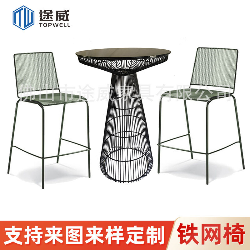 厂家直销户外铁网吧椅金属酒吧椅餐厅高脚凳防腐防锈坚固耐用