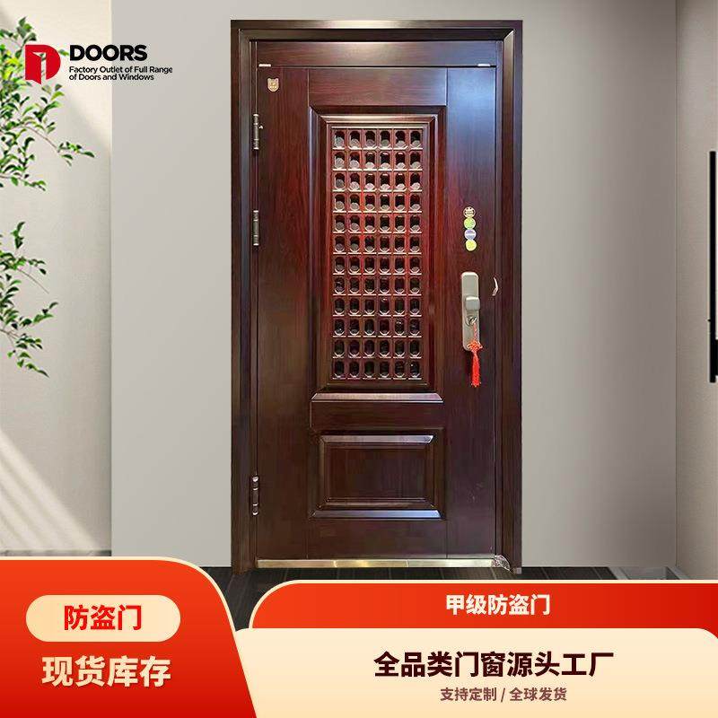 防盗门甲级门德家福604款门多全KD现代简约入户门公寓单门安全