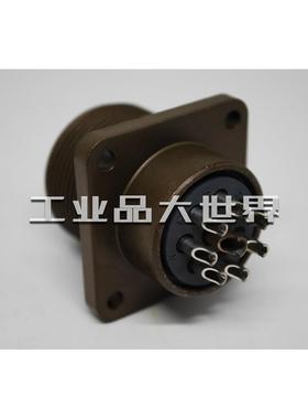 ITTCANNON航空航天插头/航空航天级连接器MS3102E18-8S
