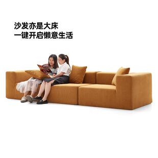 真空压缩沙发豆腐块全海绵卷包意式极简风客厅小户型棉麻布艺组合