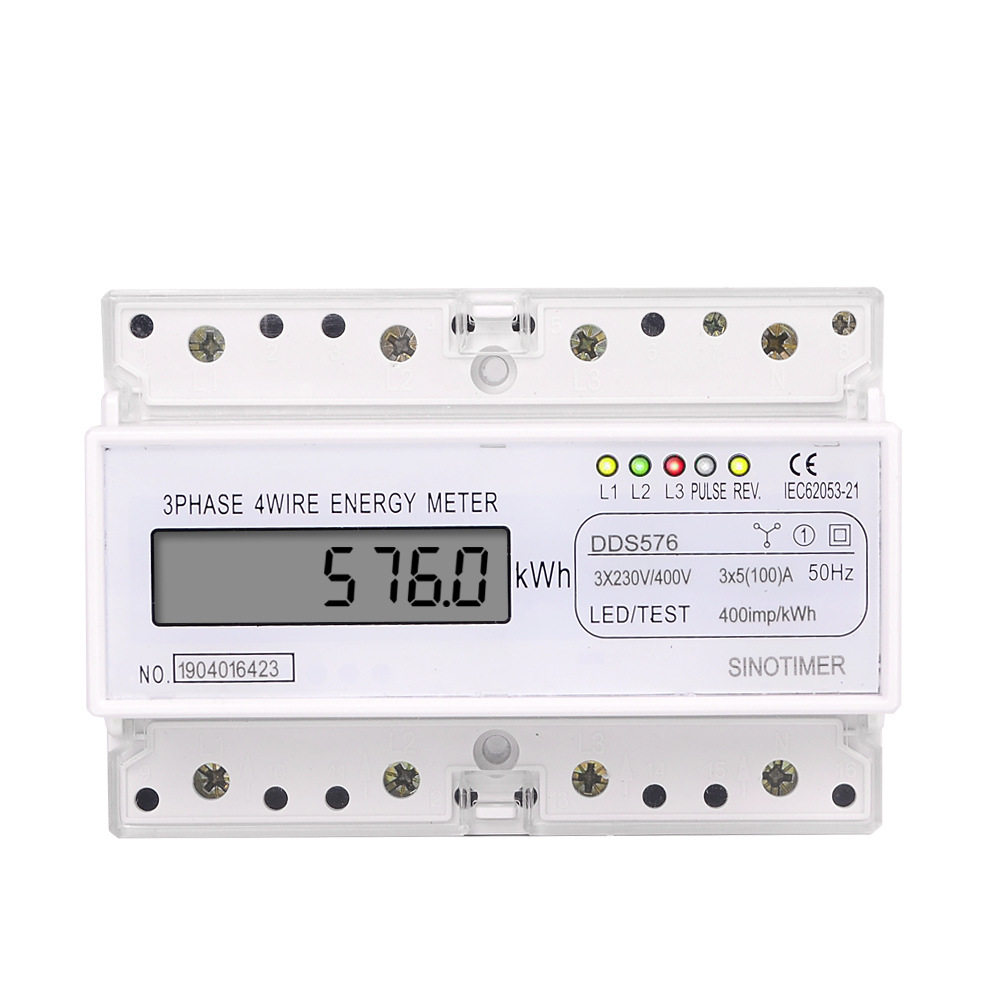 DDS576三相液晶显示家用380V导轨式电度表7P电能表5(100)A