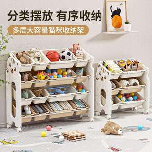 儿童玩具收纳架多层加厚家用储物书架绘本架宿舍简易组装置物架
