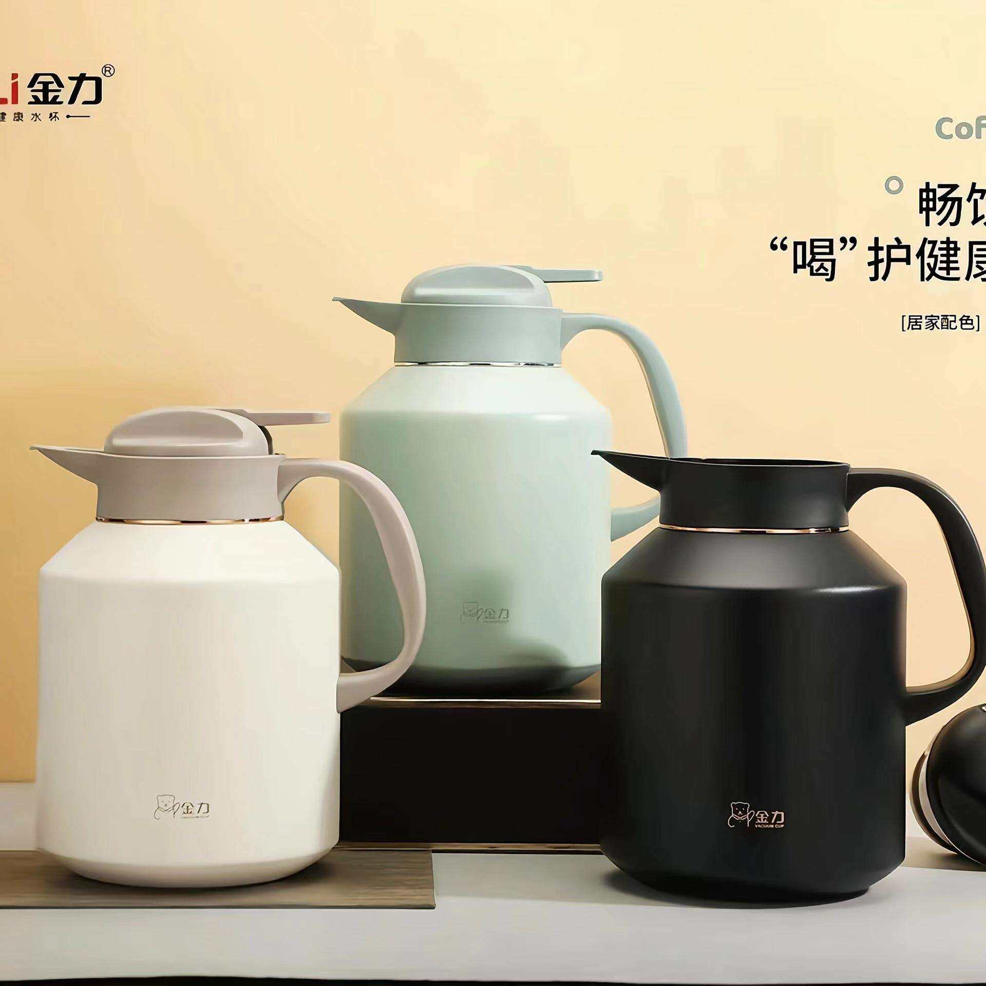 304不锈钢保温壶家用水壶热水瓶传家壶暖壶茶瓶小茶壶大容量便携