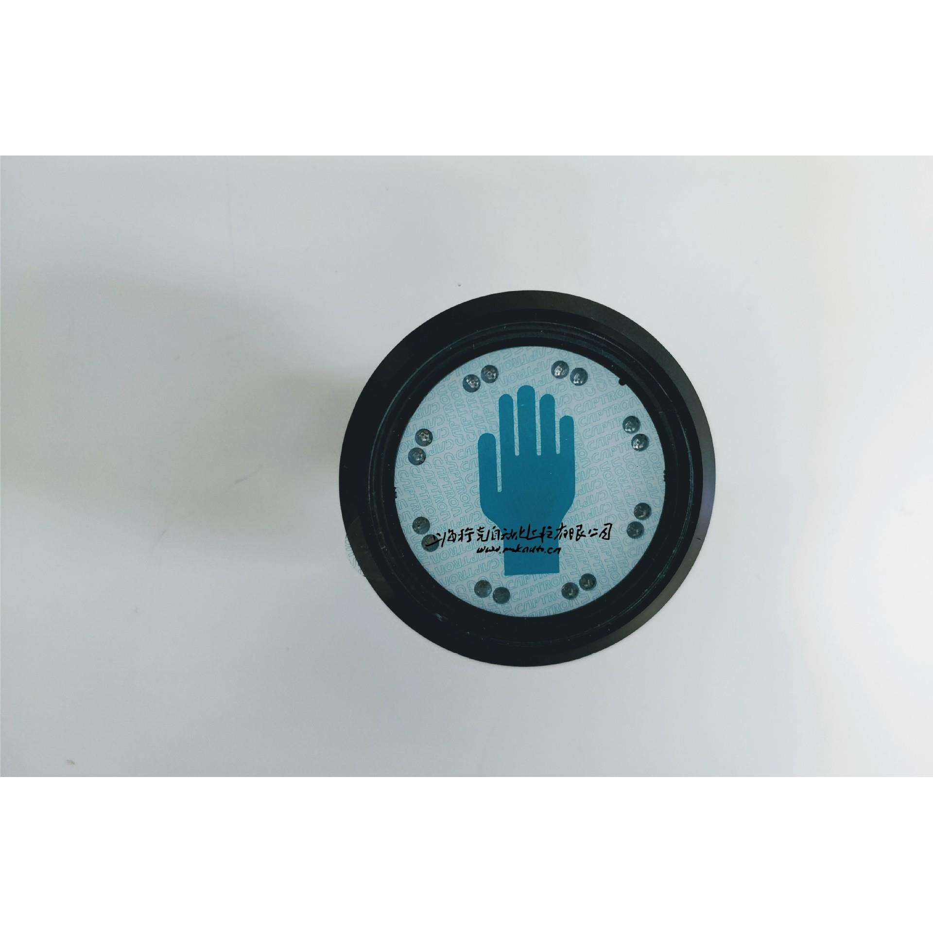 德国captronCHT3-456P-H/TG-SR控制按钮热卖