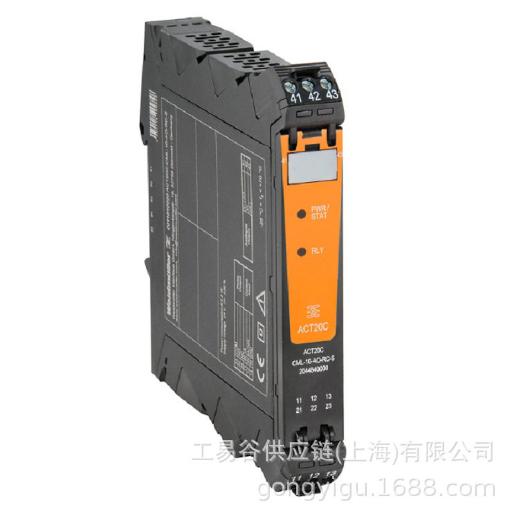 WEIDMULLER电流测量变送器ACT20C系列ACT20C-CML-10-AO-RC-S