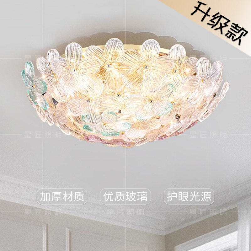 跨境卧室吸顶灯法式轻奢家居