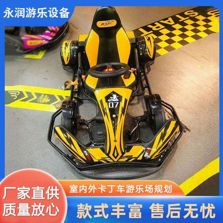 商用竞技飘移赛车成人汽油/电动卡丁车青少年儿童充电式咔丁车