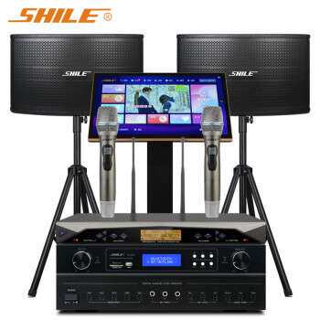 狮乐（SHILE） OK555C+KTV04+SH11+K8 专业家用K歌音箱设备套装