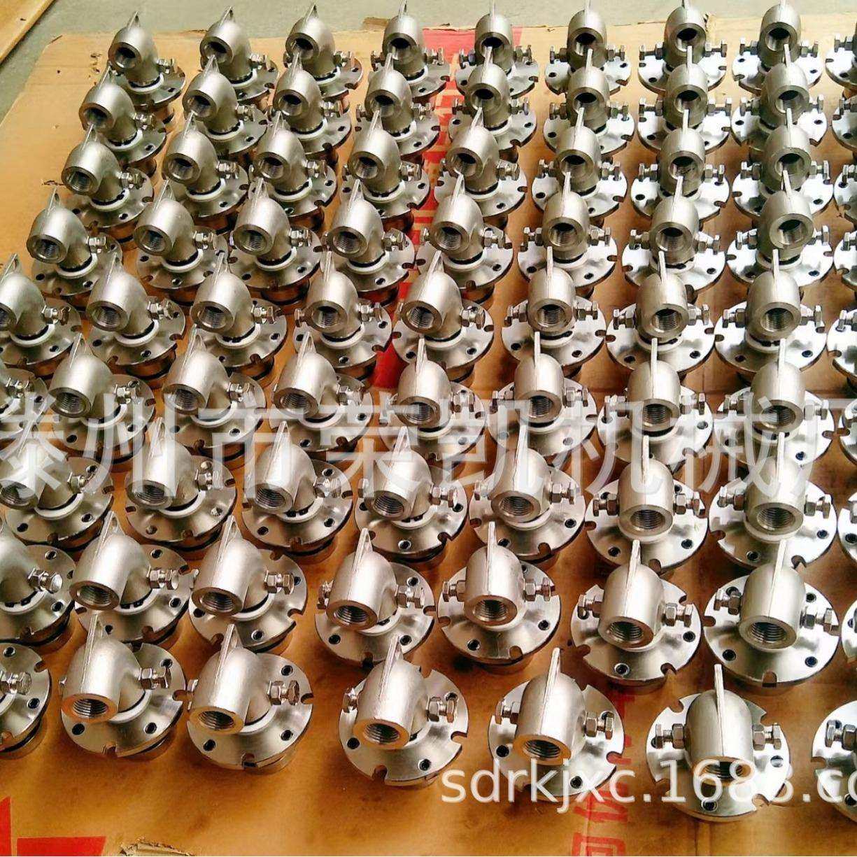 MD-WB钢厂连铸机不锈钢旋转接头滚轧机冷却水旋转接头冷渣机降温,鲜花速递/花卉仿真/绿植园艺,割草机/草坪机,淘宝优惠券,粉丝福利购,淘宝优惠卷