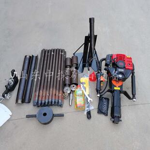 轻便型取土钻机环境检测土壤取样钻机单人手持原状土完整取样器