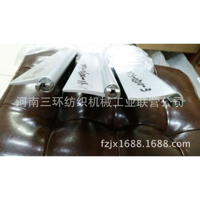 CVT3-160-0500-3 调节板结合件ADJUSTING PLATE SUB-ASS纺机备件