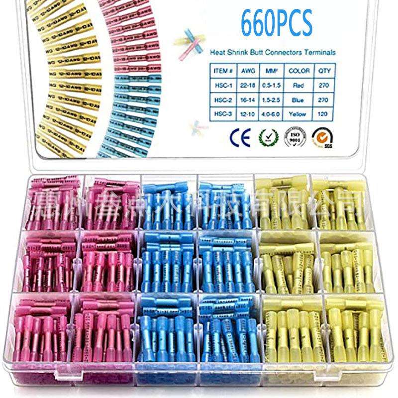 660PCS组合压接热缩接线端子防水电线连接器红270蓝270黄120