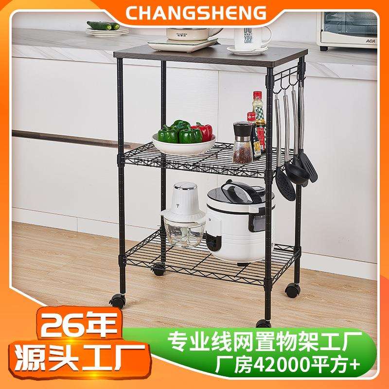 电商厨房用收纳架简易黑色三层带轮木板挂钩小推车置物架