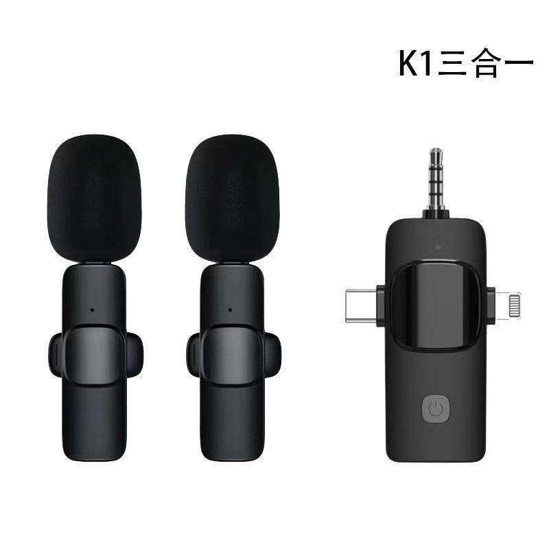K1三合一无线领夹麦克风户外直播收音专用降噪音响专业迷你话筒