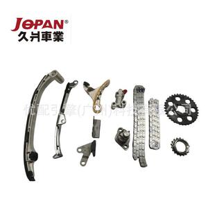 13506-75020/13550-75010适用于丰田3RZ-FE正时链条套装正时修包