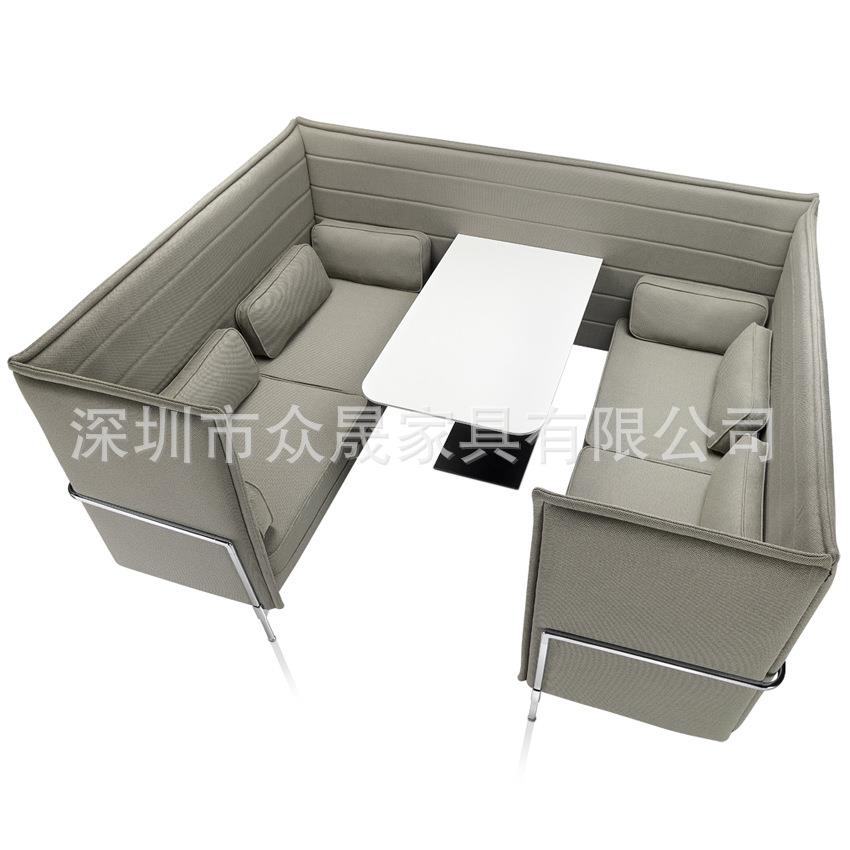 深圳众晟家具围合式会议组合沙发布艺高背沙发办公洽谈沙发