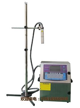 自动喷码机小型电线全自动喷码机自动打码机