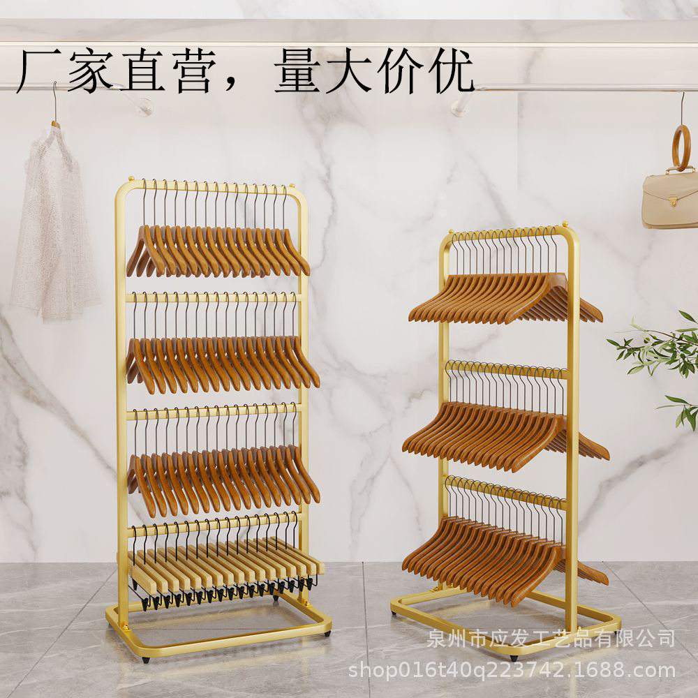 服装店放衣架收纳架落地可移动收纳衣架子多层省空间裤夹收纳神器