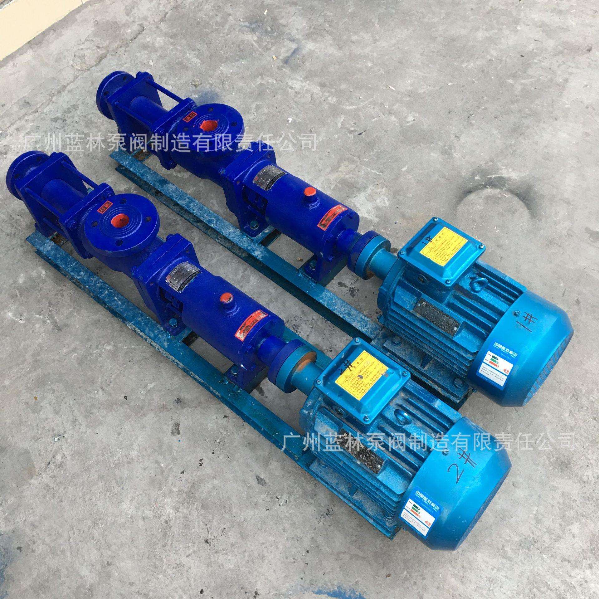 304不锈钢浓浆单螺杆泵G70-1螺杆输送污泥泵11KW高压泥浆泵