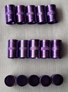 直销铅笔彩笔铝套加厚铝箍眉笔铝帽可加工平板S纹浅紫色铝套