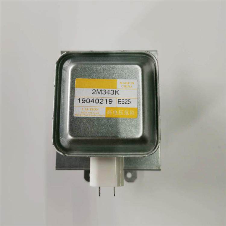 威特磁控管2M343K微波配件1500W磁控管工业微波发生器