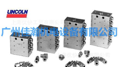 原装德国VOGEL递进式分油器SSV6-KN