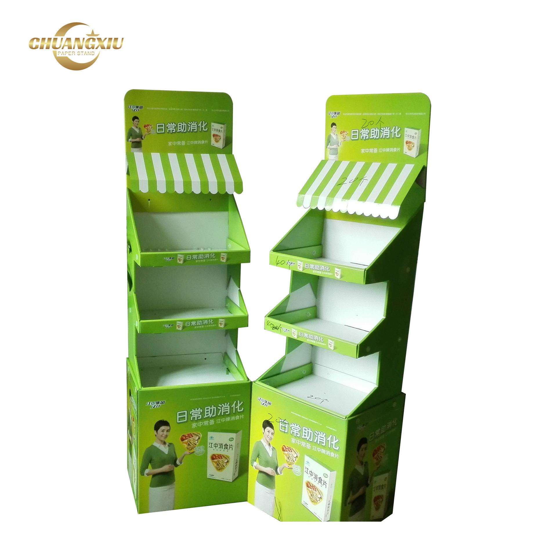 纸展架带挂钩玩具纸货架超市展架地堆折叠组装商超纸货架定制