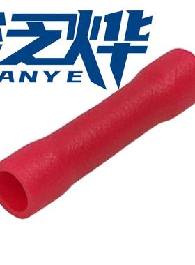 中间管预绝缘端头BV1.25/BV2/BV5.5/BV8接线冷压端子对接线耳