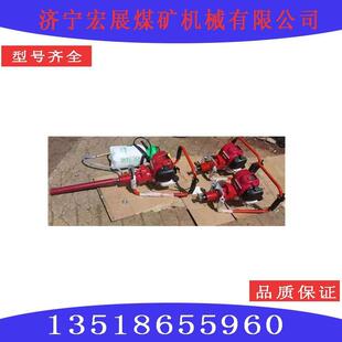 ZKJ-75手持式砼枕螺纹道钉钻取机内燃钻取机轨枕螺纹道钉拔钉器