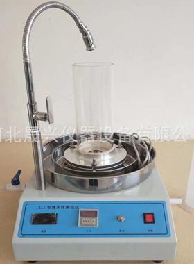 TH-020型土工布透水性测定仪