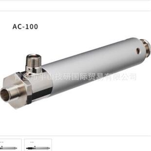 TOHIN东浜AC-100空气冷却器青岛平山贸易销售