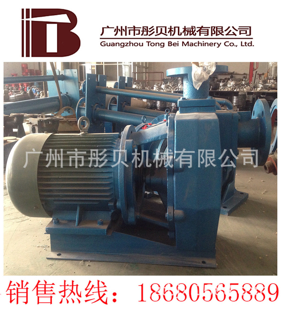 W(Z)N65-175A 陶瓷专用倒浆泵