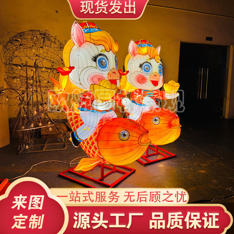 大型锦鲤鱼花灯商场花灯春节元宵灯会彩灯卡通造型美陈摆件灯笼