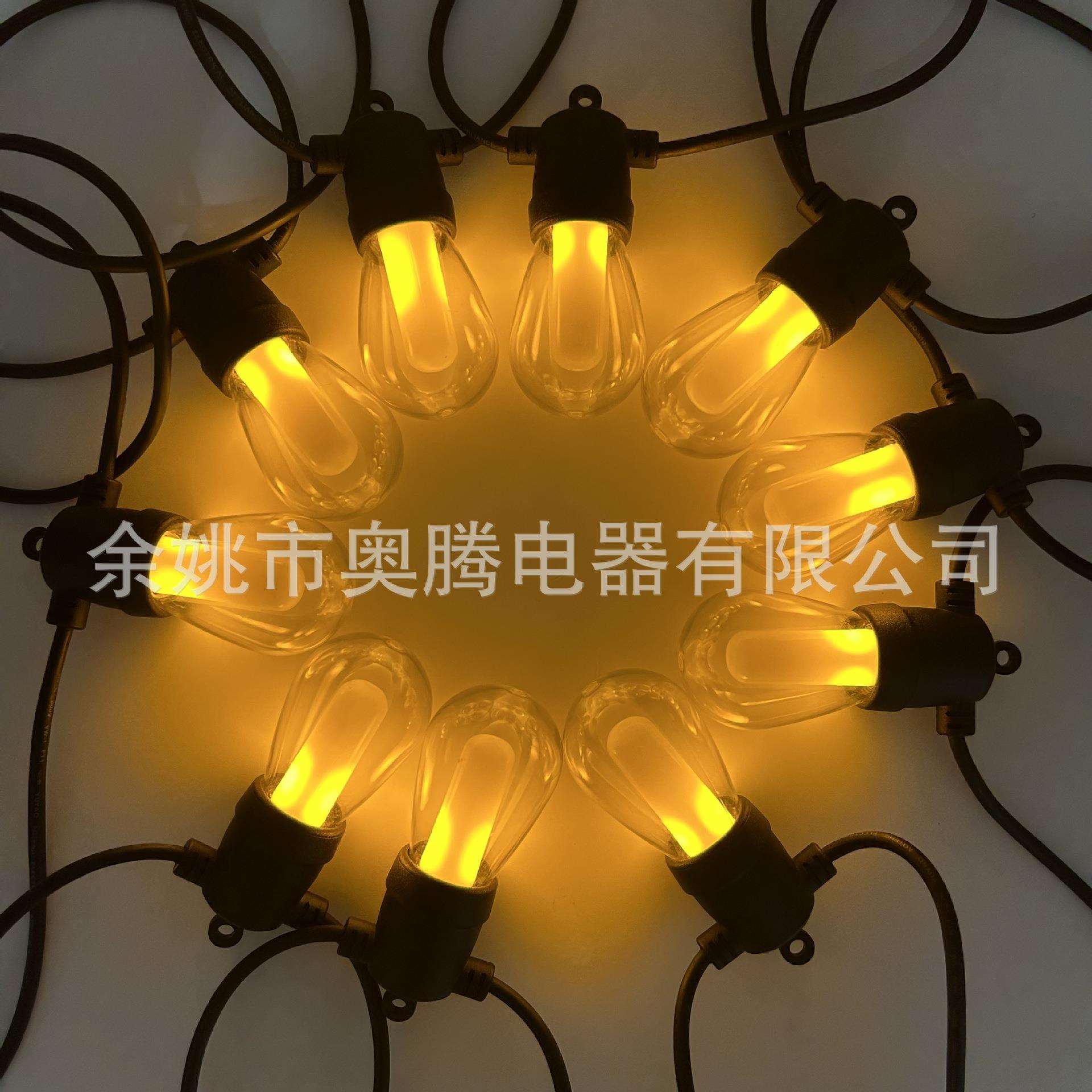 太阳能火焰灯串L户外防水氛围灯串模拟火苗窜动IP54串灯S14外形