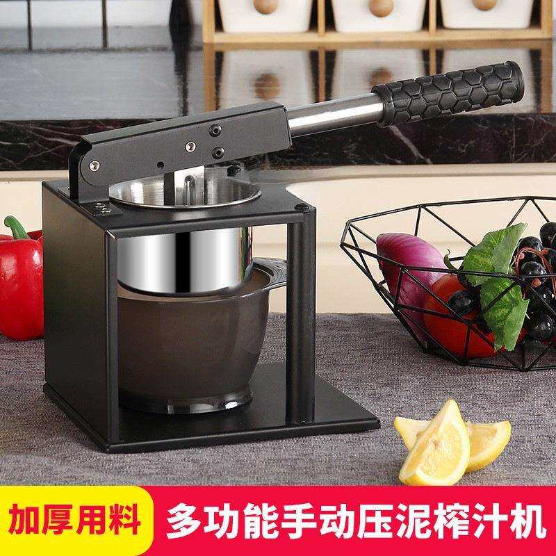 不锈钢手动榨汁机家用炸西瓜汁橙子压榨机挤水果榨石榴汁器果