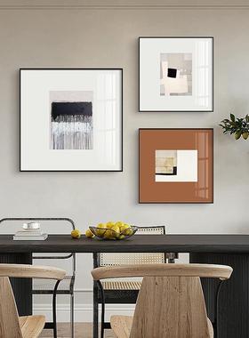 轻奢风格现代简约高档壁画抽象墙面正方形组合餐厅装饰画饭厅挂画