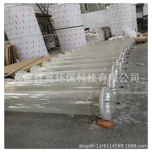 水处理离子交换柱/混床树脂有机玻璃柱/高纯水混床柱