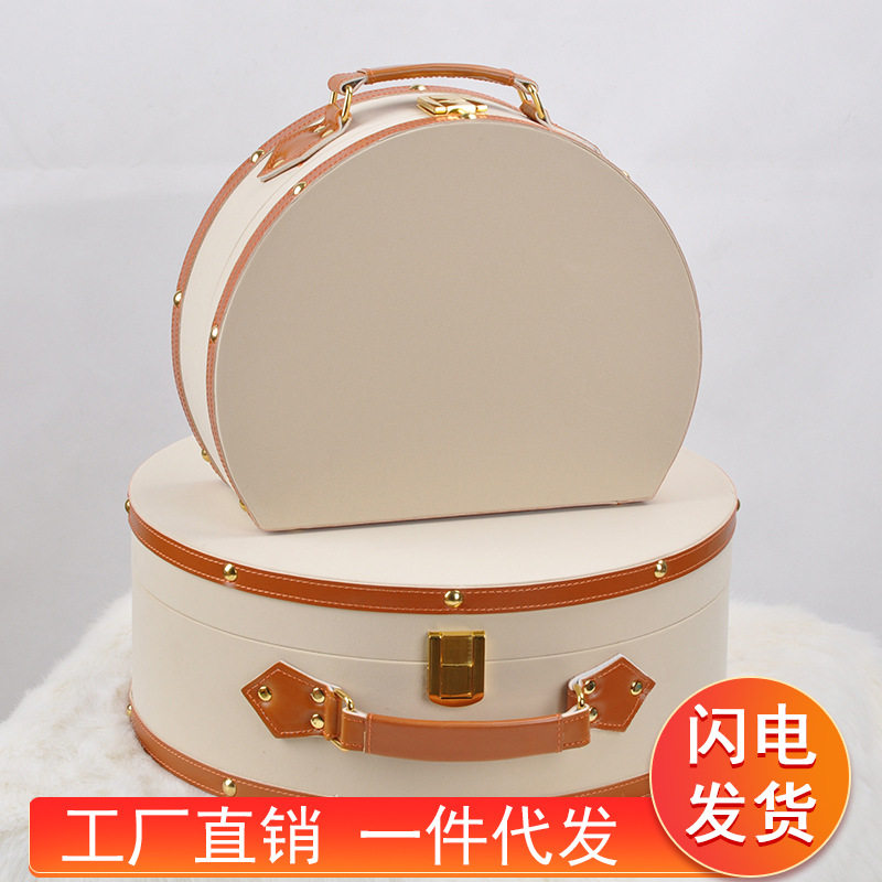 北欧皮质半圆手提箱玄关收纳盒储物盒样板房间衣帽间展厅装饰摆件