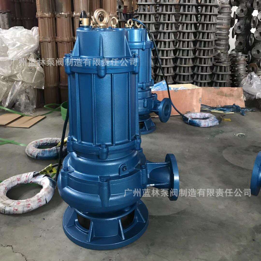 80WQ7.5QG化粪池切割排污泵7.5kw水道厨房垃圾切割排污潜水泵