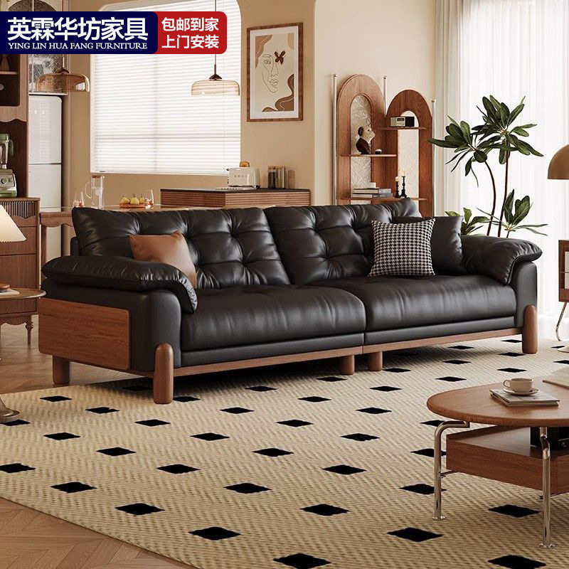 中古风黑色直排沙发法式复古全实木真皮沙发云朵白蜡木客厅皮沙发