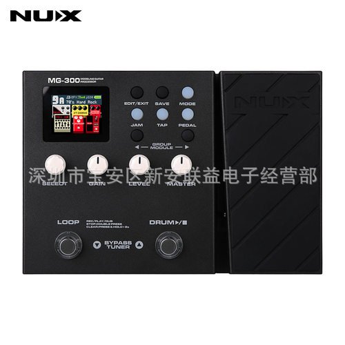 NUX小天使电吉他效果器 MG-300专业数字合成鼓机综合效果器 MG300