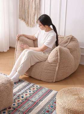 懒人沙发窝窝沙发榻榻米阳台卧室客厅单人休闲阅读躺椅可压缩