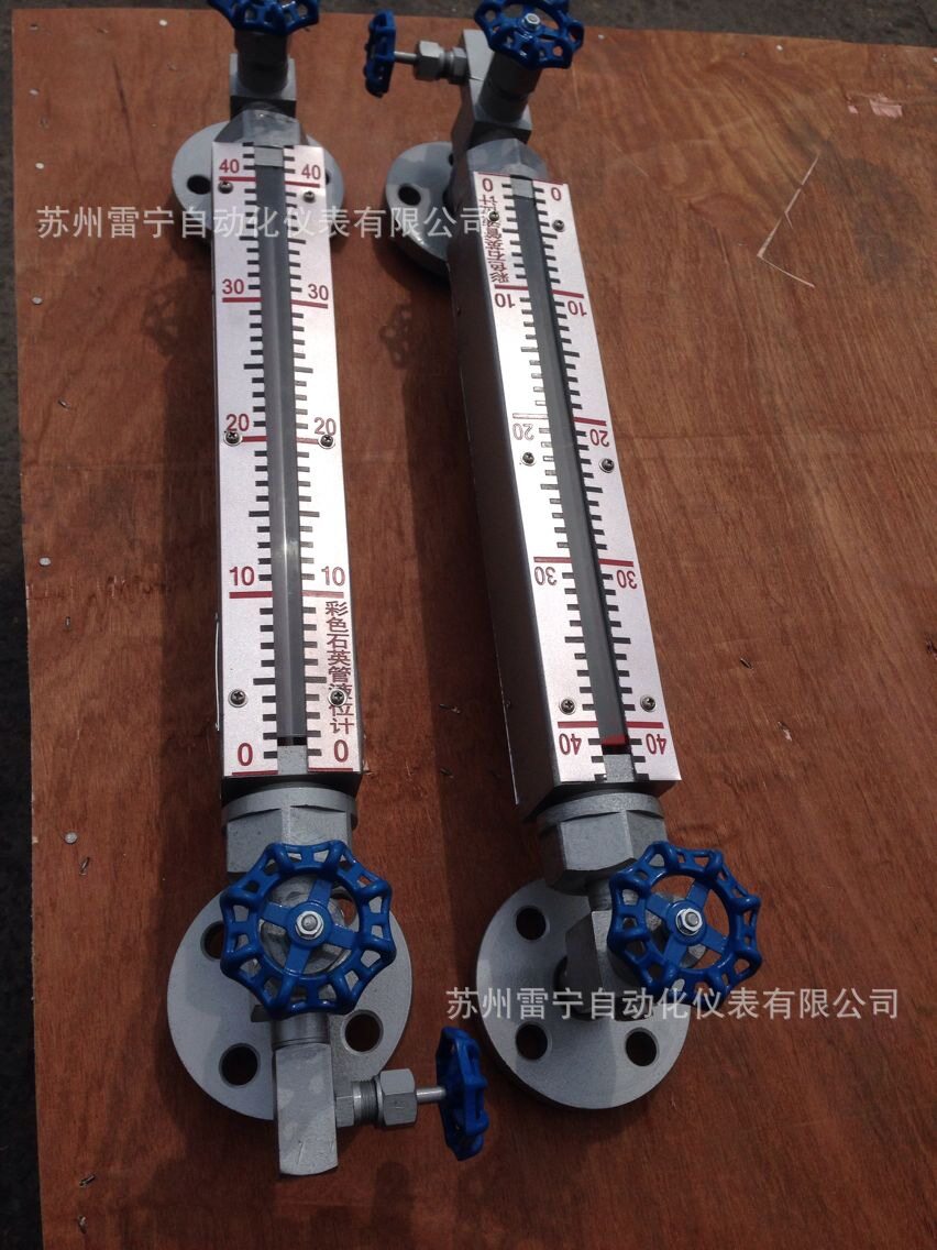 双色石英管水位计锅炉水位计双色水位计UGS-24